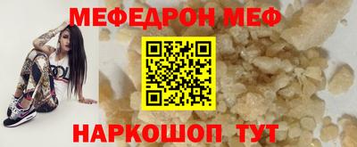 спиды Пушкино