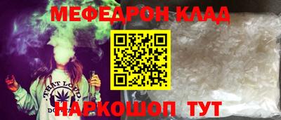 спиды Пушкино