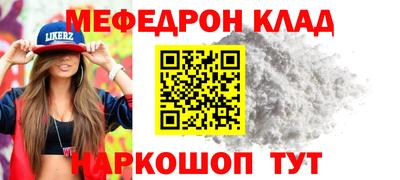 твердый Пугачёв