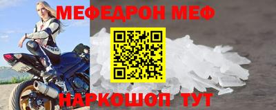 мдма Пыть-Ях