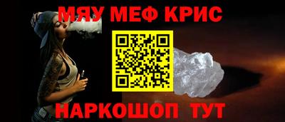 спиды Пушкино