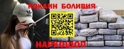твердый Пугачёв