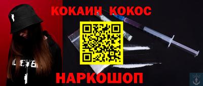мдма Пыть-Ях