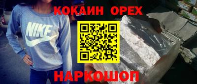 мдма Пыть-Ях