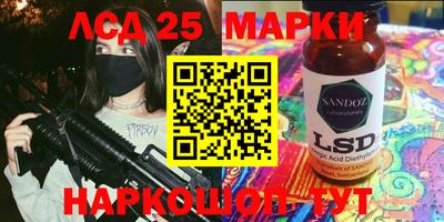 крисы Первоуральск