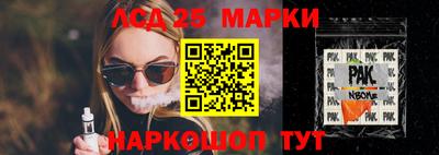 a pvp Партизанск