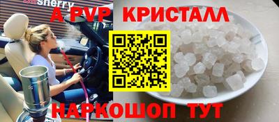 ГАЛЛЮЦИНОГЕННЫЕ ГРИБЫ Пенза