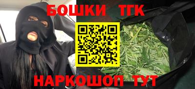 ГАЛЛЮЦИНОГЕННЫЕ ГРИБЫ Пенза