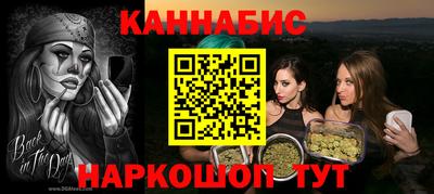 спиды Пушкино