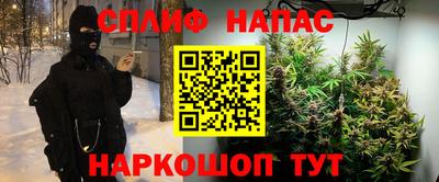 a pvp Партизанск