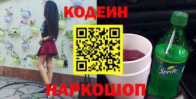 мдма Пыть-Ях