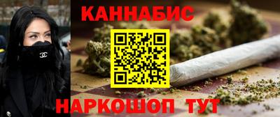 ГАЛЛЮЦИНОГЕННЫЕ ГРИБЫ Пенза