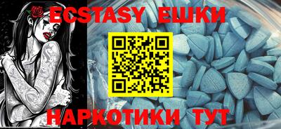a pvp Партизанск
