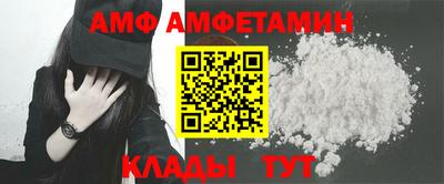 твердый Пугачёв