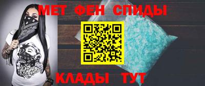 крисы Первоуральск