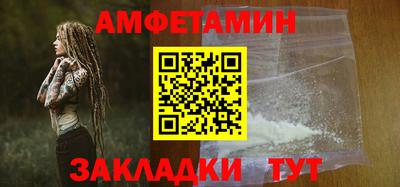 ГАЛЛЮЦИНОГЕННЫЕ ГРИБЫ Пенза