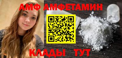 мдма Пыть-Ях