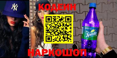 мдма Пыть-Ях