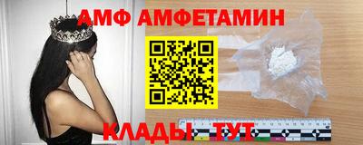 твердый Пугачёв