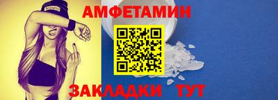 крисы Первоуральск
