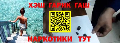 крисы Первоуральск