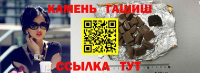 a pvp Партизанск