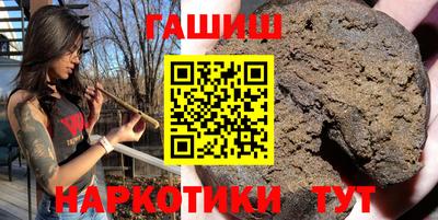 крисы Первоуральск
