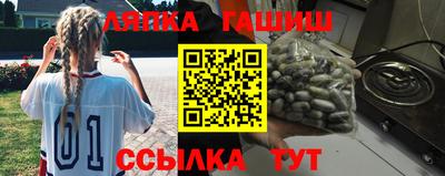 ГАЛЛЮЦИНОГЕННЫЕ ГРИБЫ Пенза