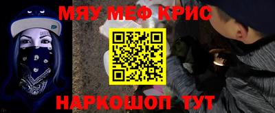 ГАЛЛЮЦИНОГЕННЫЕ ГРИБЫ Пенза