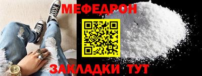 a pvp Партизанск